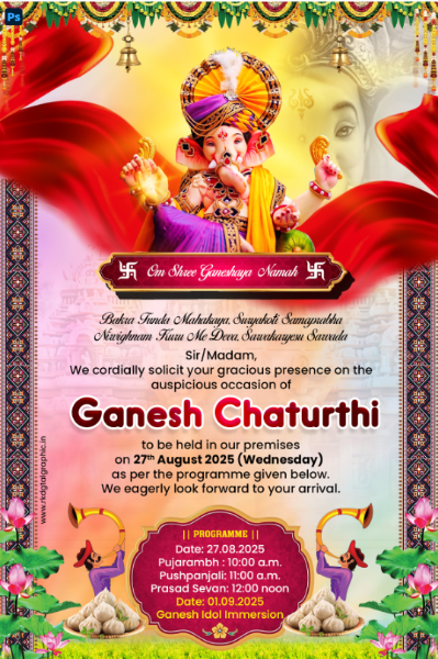 thumbnail Ganesh Chaturthi Invitation Card and Envelope Design